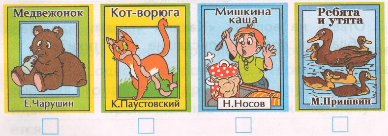 Задание рисунок 1