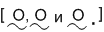 Решение рисунок 1